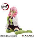 Demon Slayer Kimetsu no Yaiba G.E.M. PVC Statue Kanroji-san Palm Size 8 cm