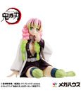 Demon Slayer Kimetsu no Yaiba G.E.M. PVC Statue Kanroji-san Palm Size 8 cm
