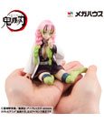 Demon Slayer Kimetsu no Yaiba G.E.M. PVC Statue Kanroji-san Palm Size 8 cm