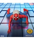 Marvel Universe Action Figure 1/12 The Amazing Spider-Man - Deluxe Edition 16 cm