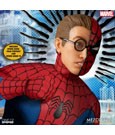 Marvel Universe Action Figure 1/12 The Amazing Spider-Man - Deluxe Edition 16 cm