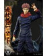 Jujutsu Kaisen Premium Masterline Series Statue Yuji Itadori 38 cm