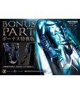 Batman Forever Statue Batman Sonar Suit Bonus Version 95 cm
