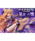 Date A Live Prisma Wing PVC Statue 1/7 Mukuro Hoshimiya 25 cm