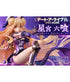 Date A Live Prisma Wing PVC Statue 1/7 Mukuro Hoshimiya 25 cm