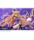 Date A Live Prisma Wing PVC Statue 1/7 Mukuro Hoshimiya 25 cm