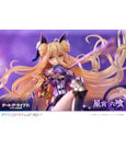 Date A Live Prisma Wing PVC Statue 1/7 Mukuro Hoshimiya 25 cm