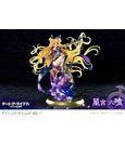Date A Live Prisma Wing PVC Statue 1/7 Mukuro Hoshimiya 25 cm