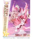 Fate Prisma Wing PVC Statue 1/7 Illyasviel von Einzbern Bonus Version 20 cm