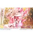 Fate Prisma Wing PVC Statue 1/7 Illyasviel von Einzbern Bonus Version 20 cm