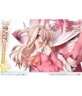 Fate Prisma Wing PVC Statue 1/7 Illyasviel von Einzbern Bonus Version 20 cm