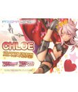 Fate/kaleid liner Prisma Illya Prisma Wing PVC Statue 1/7 Chloe von Einzbern 20 cm