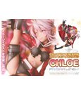 Fate/kaleid liner Prisma Illya Prisma Wing PVC Statue 1/7 Chloe von Einzbern 20 cm