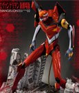 Neon Genesis Evangelion Statue EVA Production Model-02 74 cm