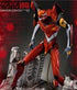 Neon Genesis Evangelion Statue EVA Production Model-02 74 cm