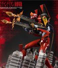 Neon Genesis Evangelion Statue EVA Production Model-02 74 cm