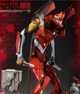 Neon Genesis Evangelion Statue EVA Production Model-02 74 cm