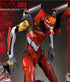Neon Genesis Evangelion Statue EVA Production Model-02 74 cm