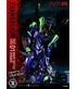 Evangelion Statue Evangelion Test Type 01 Night Battle Version Concept by Josh Nizzi 67 cm
