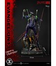 Evangelion: 3.0 You Can (Not) Redo Statue Evangelion 13 Concept by Josh Nizzi 79 cm