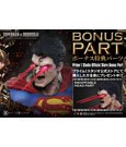 DC Comics Statue 1/3 Superman Vs. Doomsday by Jason Fabok Deluxe Bonus Version 95 cm