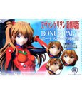 Rebuild of Evangelion Statue 1/4 Asuka Shikinami Langley Bonus Version 66 cm