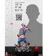Marvel Future Revolution Statue 1/6 Captain America 38 cm