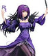 Fate/Grand Order PVC Statue 1/7 Caster/Scathach-Skadi 27 cm