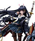 Azur Lane PVC Statue 1/7 Noshiro 23 cm