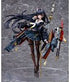 Azur Lane PVC Statue 1/7 Noshiro 23 cm