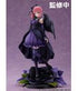 The Quintessential Quintuplets PVC Statue 1/7 Nino Nakano: Fallen Angel Ver. 26 cm