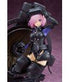 Fate/Grand Order PVC Statue 1/7 Shielder/Mash Kyrielight (Ortinax) 26 cm