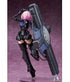 Fate/Grand Order PVC Statue 1/7 Shielder/Mash Kyrielight (Ortinax) 26 cm
