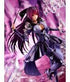 Fate/Grand Order PVC Statue 1/7 Caster/Scathach Skadi (Second Ascension) 24 cm