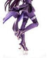 Fate/Grand Order PVC Statue 1/7 Caster/Scathach Skadi (Second Ascension) 24 cm