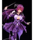 Fate/Grand Order PVC Statue 1/7 Caster/Scathach Skadi (Second Ascension) 24 cm