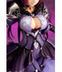 Fate/Grand Order PVC Statue 1/7 Caster/Scathach Skadi (Second Ascension) 24 cm