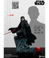 Star Wars Episode IX Premium Format Figure Kylo Ren 55 cm