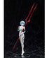 Evangelion DreamTech PVC Statue 1/7 Rei Ayanami Plugsuit Style Pearl Color Edition DT-182 35 cm