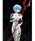 Evangelion DreamTech PVC Statue 1/7 Rei Ayanami Plugsuit Style Pearl Color Edition DT-182 35 cm