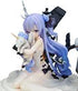 Azur Lane PVC Statue 1/7 Unicorn 14 cm
