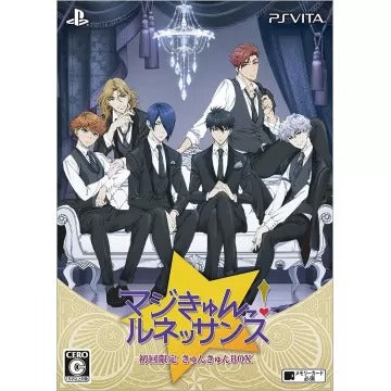 Magic Kyun! Renaissance [Limited Edition] Playstation Vita