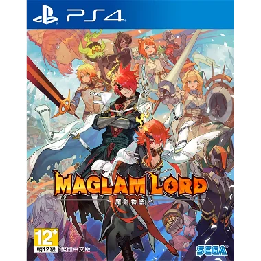 Maglam Lord (Chinese) PlayStation 4