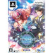 Mahou Tsukai to Goshujin-sama (New Version) [Limited Edition] Playstation Vita