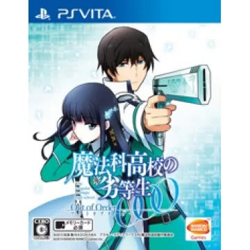 Mahouka Koukou No Rettousei: Out of Order Playstation Vita
