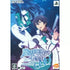 Mahouka Koukou No Rettousei: Out of Order [Limited Edition] Playstation Vita