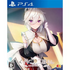 Maid-san no Iru Kurashi PlayStation 4