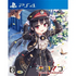 Maitetsu: Pure Station PlayStation 4