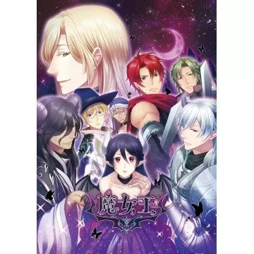 Majoou (New Version) Playstation Vita