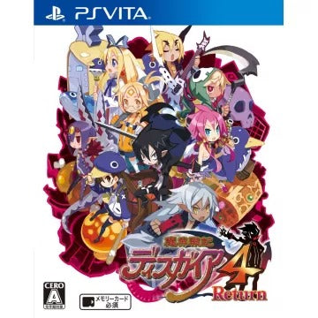 Makai Senki Disgaea 4 Return Playstation Vita